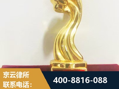 咸宁-企业厂房拆迁