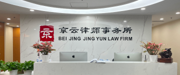 咸宁-首屏背景图