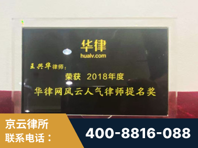 咸宁-企业展示图