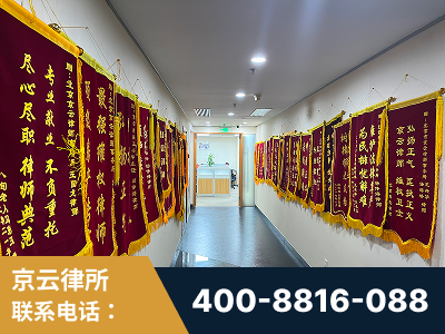 咸宁-企业展示图